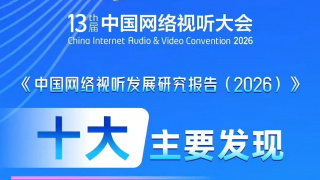 国产91导航